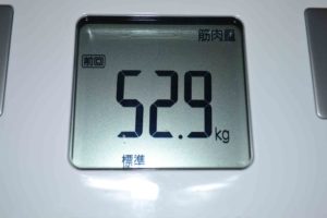 体組成計 筋肉量