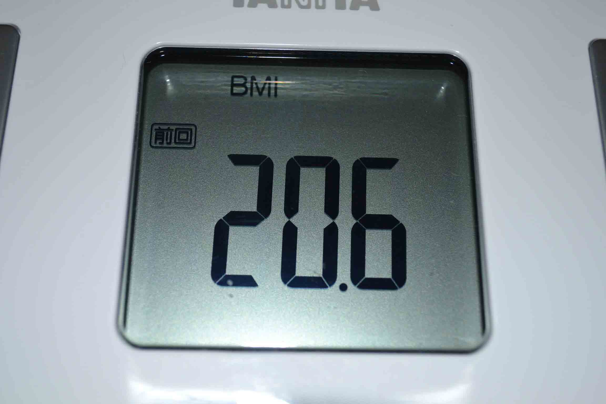 体組成計 BMI